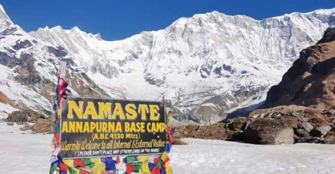 7-Day Annapurna Base Camp Trek: A Himalayan Odyssey - Daily Itinerary