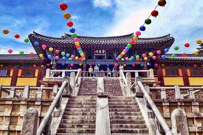 7 Highlights Gyeongju City One Day Small Group Tour from Busan - Who Is This Tour Best For?