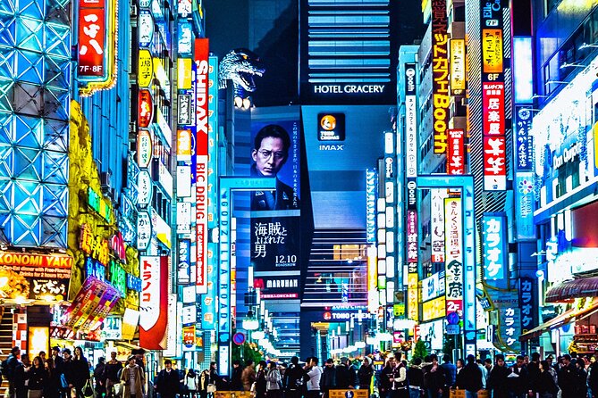 7 Hour Private Tour of Tokyo - Unwinding in Tokyos Natural Beauty