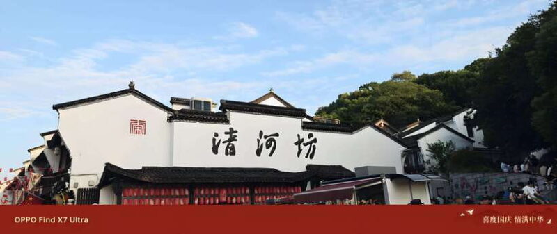 7 hours Hangzhou Tour Itinerary - Exploring the Highlights of the 7-Hour Hangzhou Tour