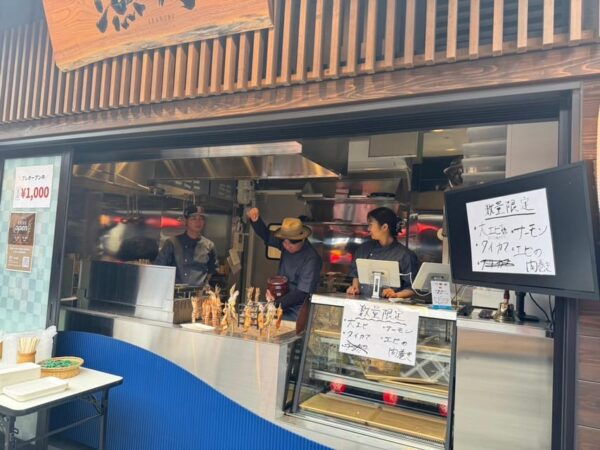 7 Sake Tastings With a Food to Choose at Toyosu - Frequently Asked Questions