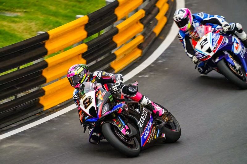 73rd Macau Grand Prix Ticket (Require to collect physical ticket in Sheung Wan, Hong Kong) - Getting in, watching, and getting out