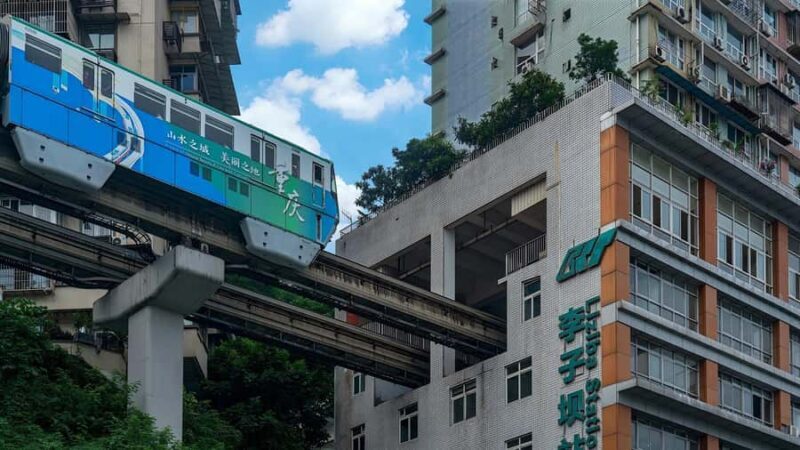 8-Day Guided TourChengdu, Chongqing & Jiuzhaigou - Good To Know  