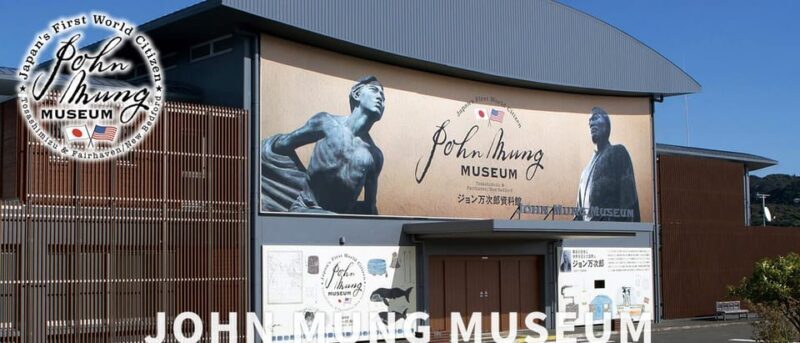 8-Day ONE WAY Bus Tour to Fukuoka from Osaka via SHIKOKU - Who Will Love This Tour?