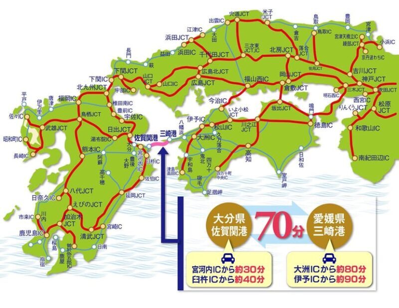 8-Day ONE WAY Bus Tour to Fukuoka from Osaka via SHIKOKU - What Makes This Tour Stand Out