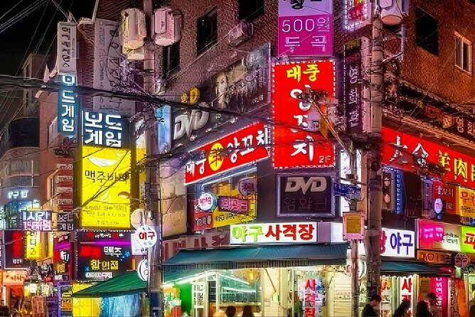 8 hour Private Tour Experience at Myeongdong by Car - Frequently Asked Questions (FAQs)
