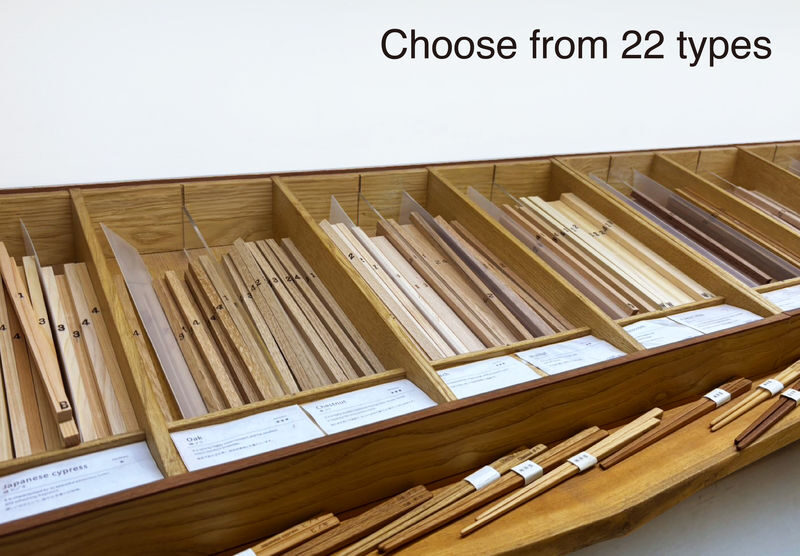 800yen to 400yen: Design Your Own Chopsticks in Ginza - Choosing wood before you start shaping
