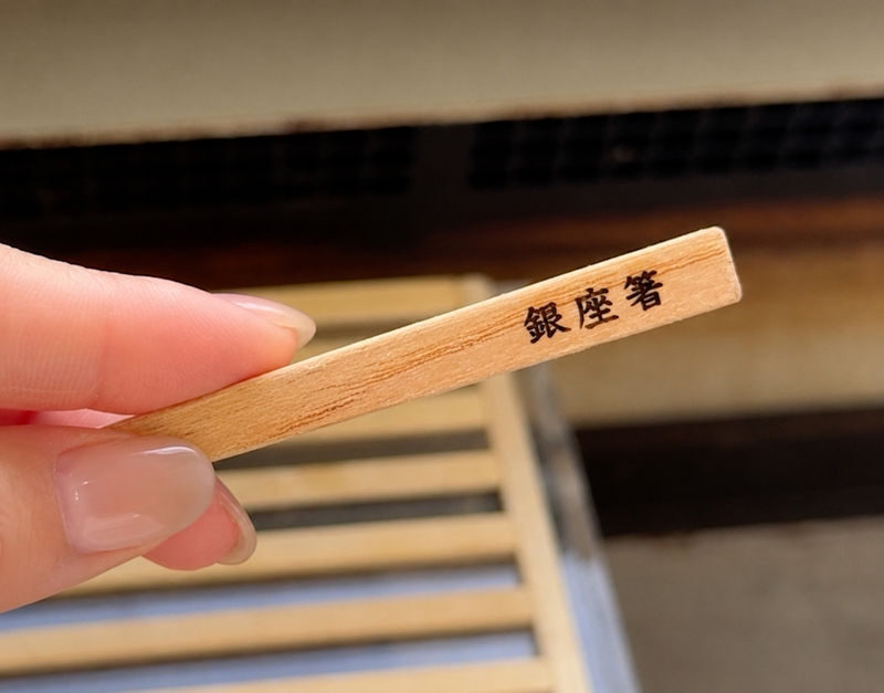 800yen to 400yen: Design Your Own Chopsticks in Ginza - Who will enjoy making chopsticks in Ginza