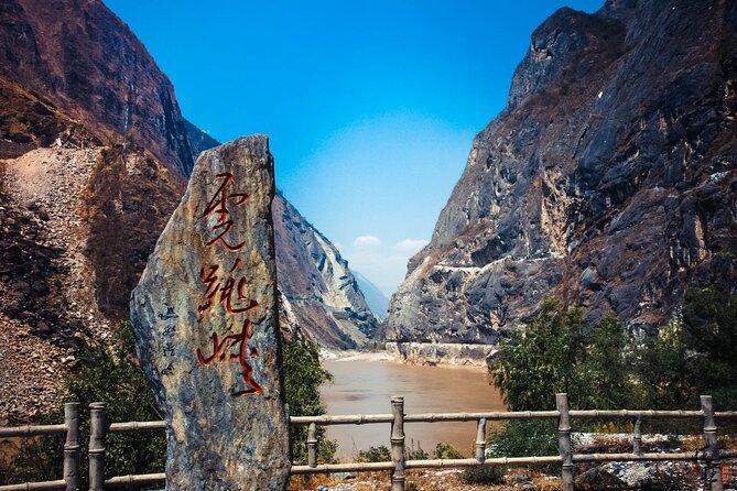 9-Day Tour: Explore Yunnan - Inclusions and Activities