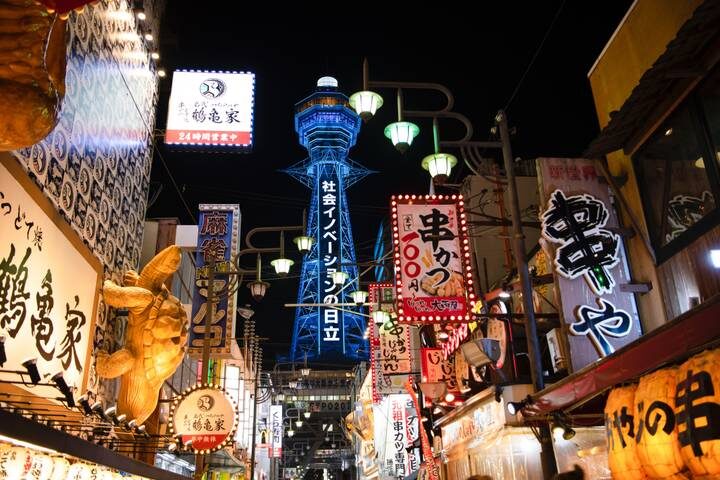 9 Days Japan Golden Tour Package WITH OISHI PARK by Delightful Travel - Day 3: Fuji foothills and Nagoya’s Osu district