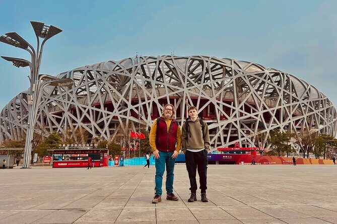 9 to 10 Hours Beijing Great Wall and City Night Tour - The Practicalities and What It Means for You