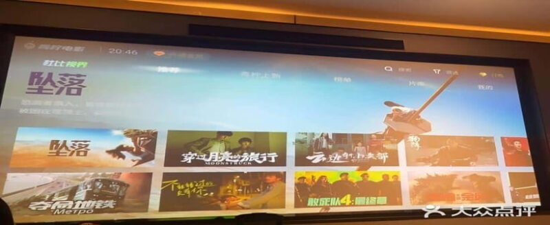 90-minute foot bath massage - FAQ