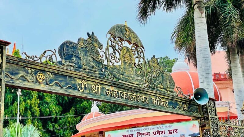 A 4-Day Soulful Journey through Indore, Ujjain & Omkareshwar - Who Should Consider This Tour?