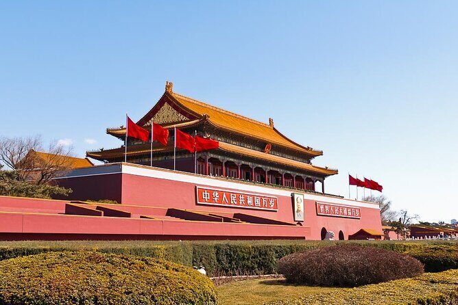 A Beijing Tour Along the Central Axis (with Forbidden City) - Good To Know
