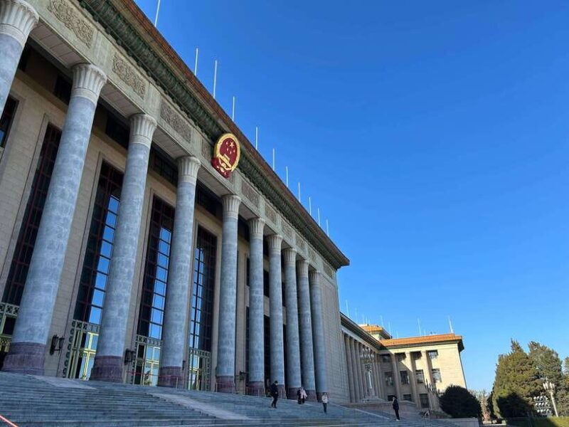 A Beijing Tour of Essentials Along the Central Axis - Final Thoughts