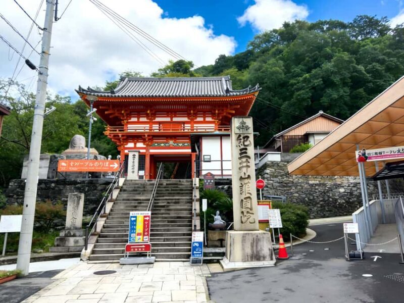 A Classic One-Day Tour from Kansai to Wakayama Prefecture - FAQs