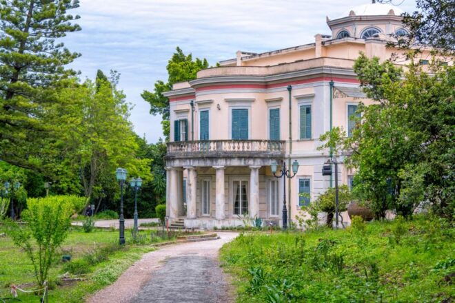 A Cultural Tour in the Historical Centrer of Corfu Old Town - Common Questions