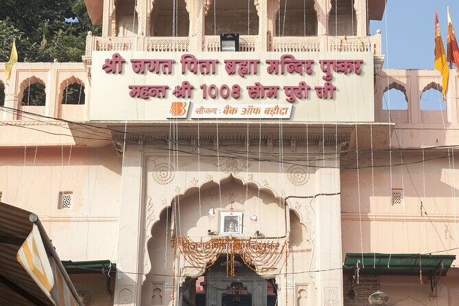 A Day Trip of Pushkar From Jaipur with Guide Service - Who Is This Tour Best For?