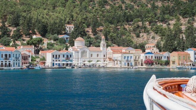 A Day Trip to Meis Kastellorizo Island From Kas - Frequently Asked Questions