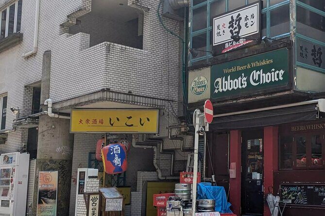 A Different Side of Shibuya: A Dogenzaka Self-Guided Walking Tour - Exploring Shibuya’s Hidden Layers