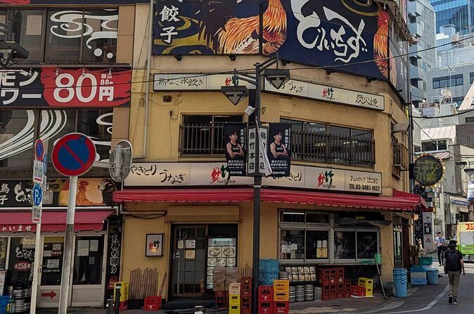 A Different Side of Shibuya: A Dogenzaka Self-Guided Walking Tour - The Sum Up