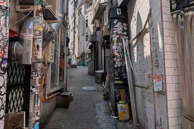 A Different Side of Shibuya: A Dogenzaka Self-Guided Walking Tour - Diving Into Dogenzaka’s Unique Atmosphere