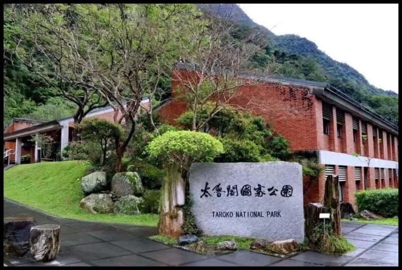 A Gentle Day in Hualien:From Open Waters to Sacred Valleys - Who Should Consider This Tour?