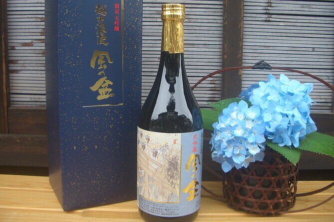 A Journey Through Traditional Performing Arts and Sake Culture - The Exclusive Owara Dance Performance