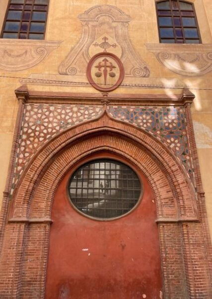 A Malaga Meander: The Ancient City's History - Audio Tour - The Sum Up