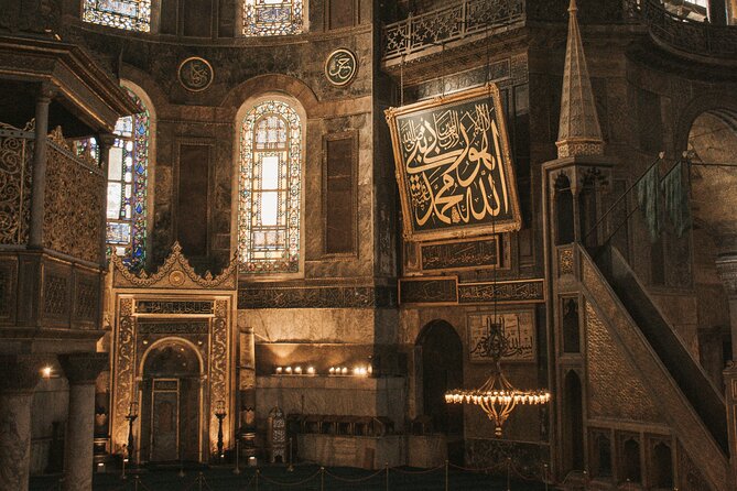 A Mesmerizing Evening at Hagia Sophia - Spectacular Dome