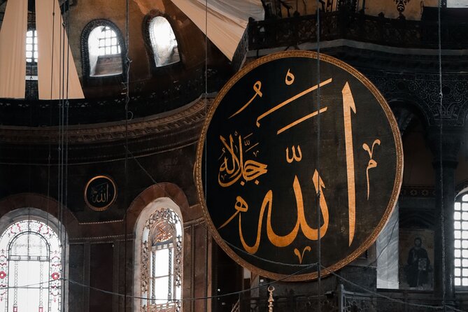 A Mesmerizing Evening at Hagia Sophia - The Sum Up