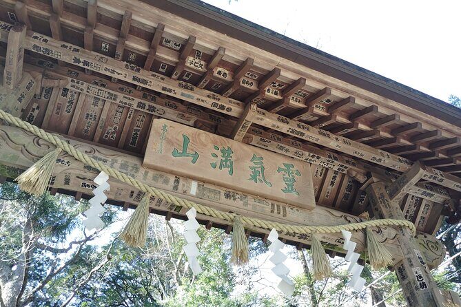 A Scenic Private Tour in Mount Takao Tokyo - Practical Details and Considerations