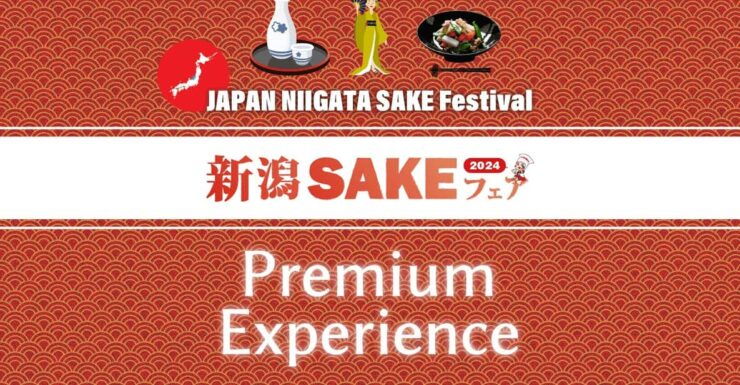 A Special Experience Enjoying Sake and Geisha in Niigata - Good To Know