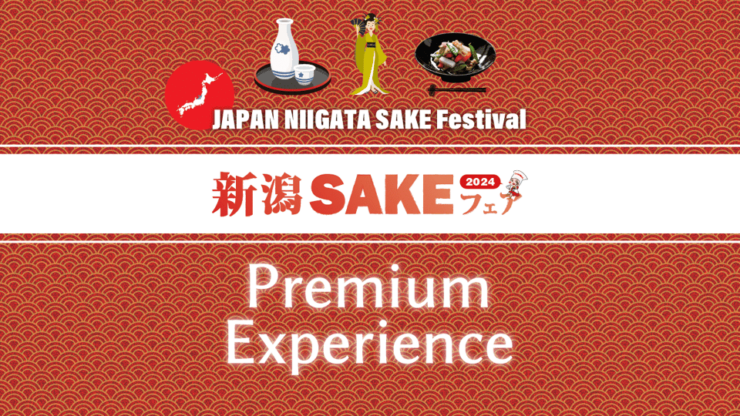 A Special Experience Enjoying Sake in Niigata - Good To Know