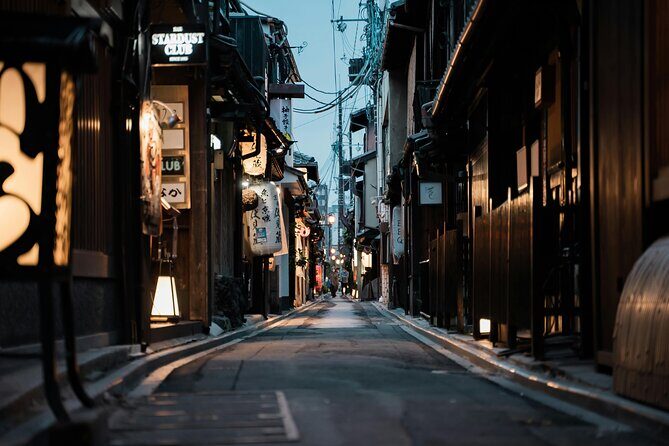 A Stroll Through Old Kyoto Geisha at Dusk - Final Thoughts
