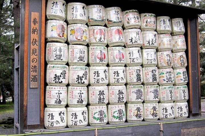 A Taste of Japan - Tokyo, Kyoto and Osaka by Explore! - 12-Day Tour - A food route with room for history