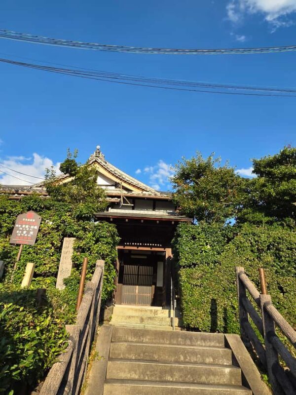 A tour in Oyamazaki, a quiet suburb of Kyoto. - Good To Know