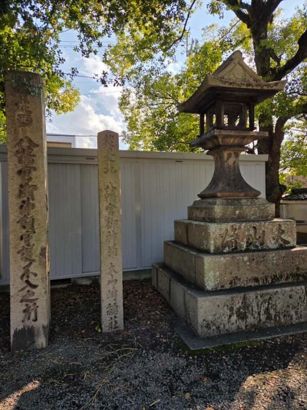 A tour in Oyamazaki, a quiet suburb of Kyoto. - FAQ