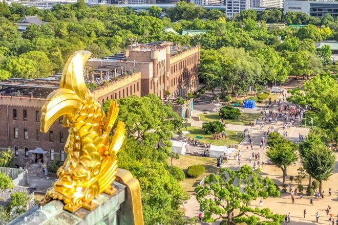 A Tour to Explore the Symbol of Osaka: Osaka Castle - Meeting Point Details