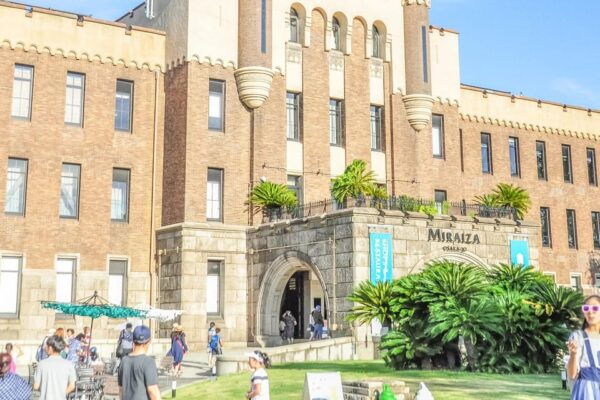 A Tour to Explore the Symbol of Osaka: Osaka Castle - Frequently Asked Questions