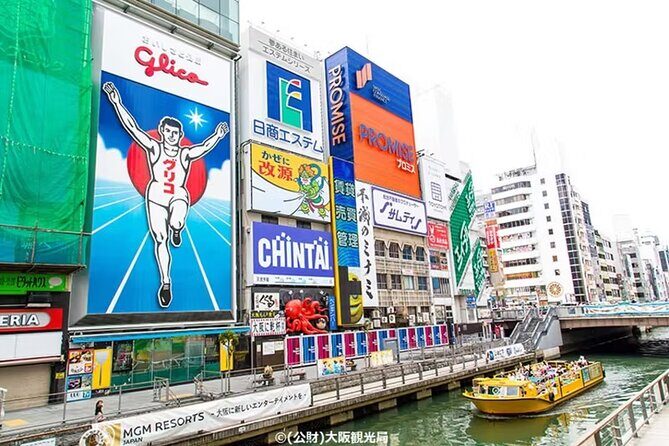 A trip to Kyoto and Osaka in one day - FAQ