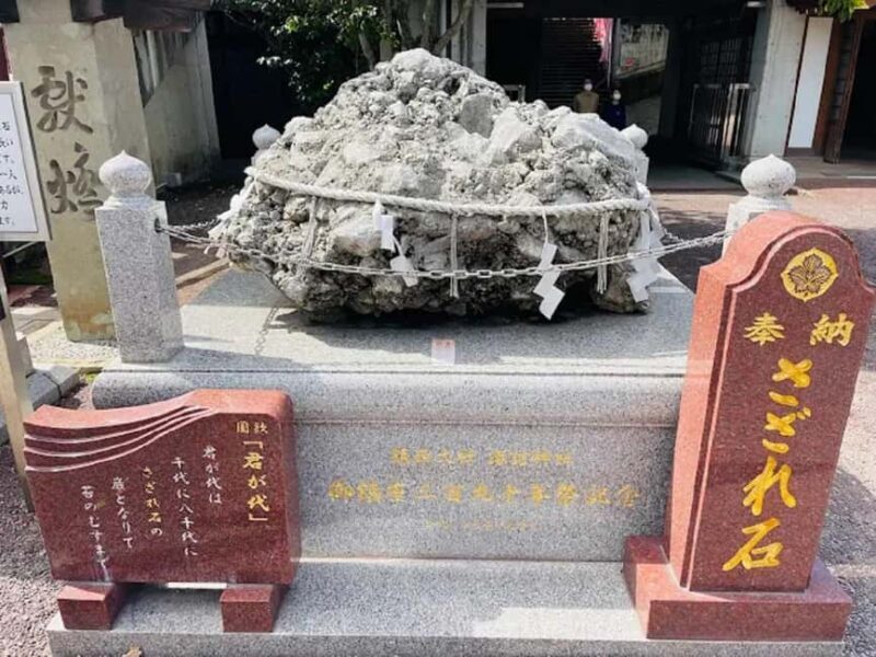 A Walk Through Suwa Shrine & Kofuku-ji Temple - Discovering Nagasaki’s Spiritual Heart