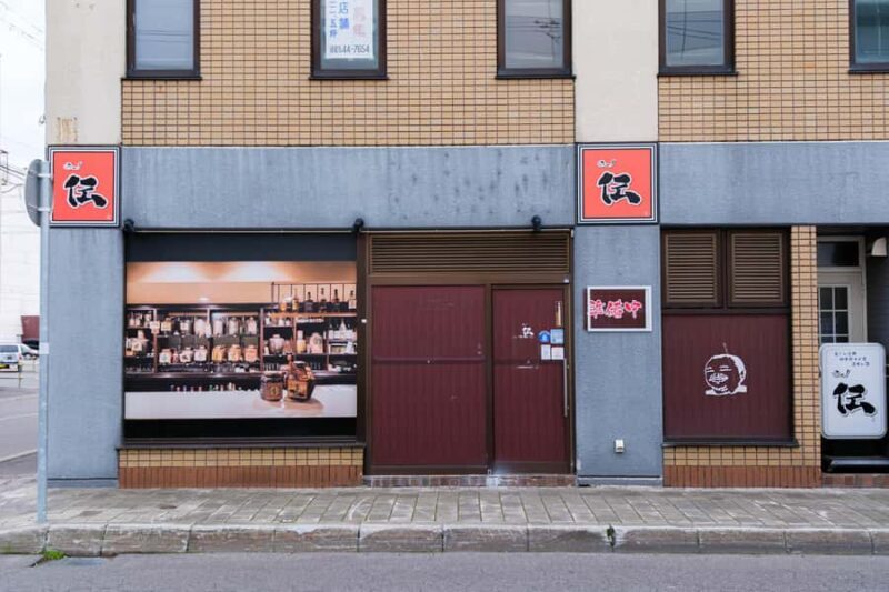 Abashiri: Seafood Cooking Class with Lunch - Final Thoughts