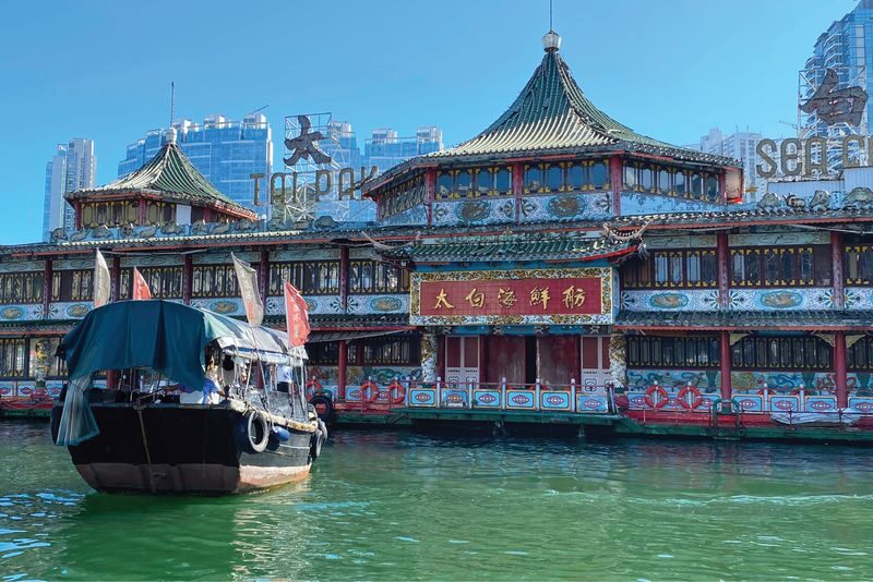 Aberdeen Fishing Village Boat Tours + Floating Museum + Boat Noodles - Boarding at Pier 6 and getting oriented