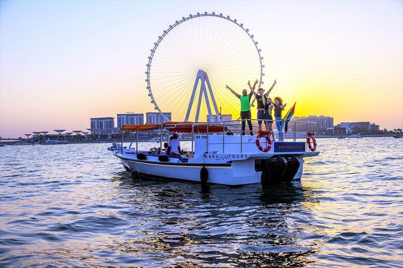 Abra Tours Modern Sightseeing Cruises in Dubai - At a glance