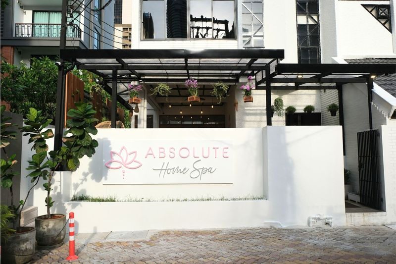 Absolute Home Spa (BTS Chidlom) in Bangkok - A neighborhood spa near BTS Chidlom