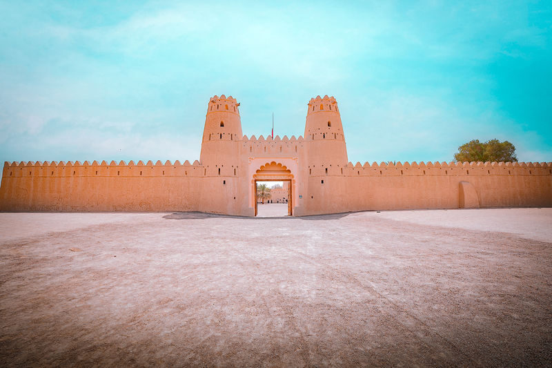 Abu Dhabi Al Ain Full-Day Historical and Cultural Tour - Al Jahili Fort and Sheikh Zayed Palace Museum