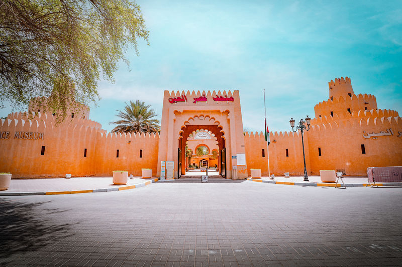 Abu Dhabi Al Ain Full-Day Historical and Cultural Tour - Jebel Hafeet and the hot springs