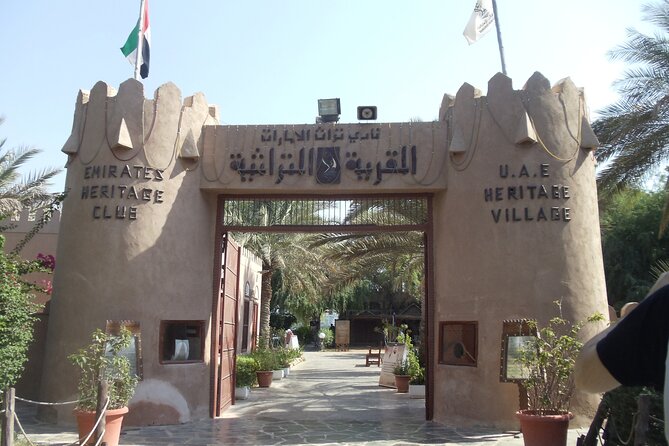 Abu Dhabi City Tour - Common Questions