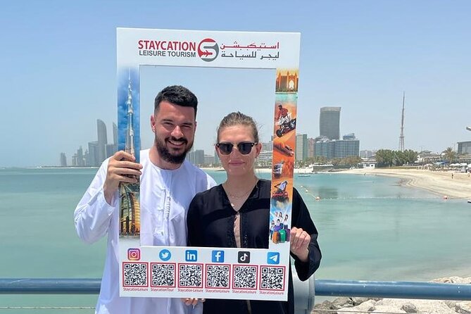 Abu Dhabi City Tour - Price and Copyright Information